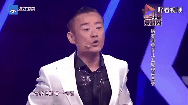 Scout回归赛场，精彩发挥首场状态亮眼，拜仁观众沸腾！