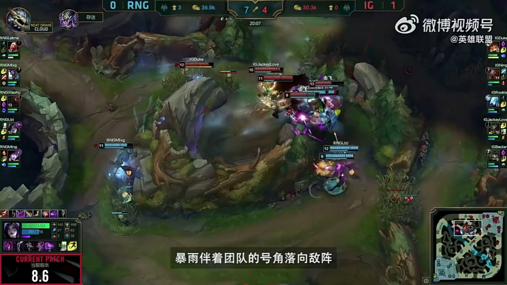 Uzi迎来三赛季高光表现，瑞士队球迷沸腾！