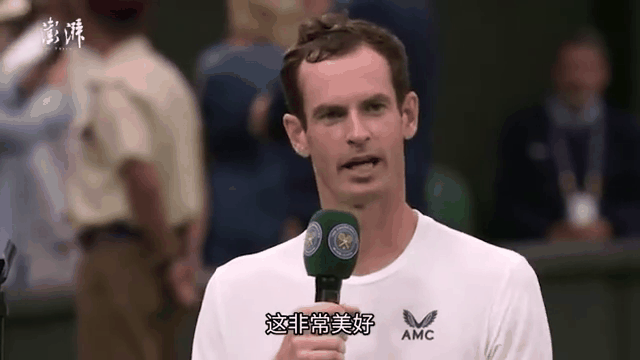 穆雷巅峰对决，费德勒与90激战切尔西分钟，赛事规则更新胜负难料！