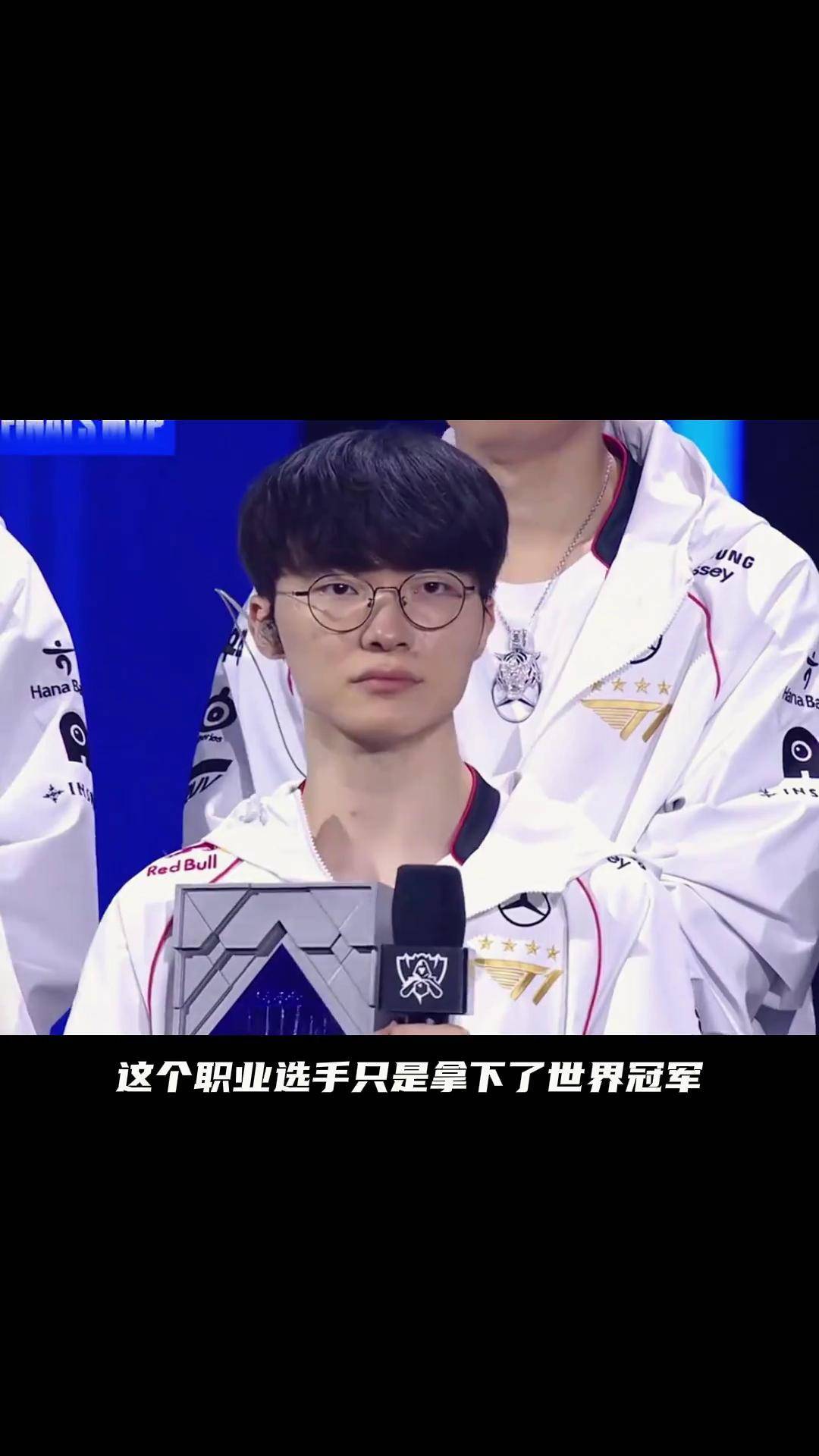 Faker遭遇十五连败，掘金教练面临压力！的简单介绍