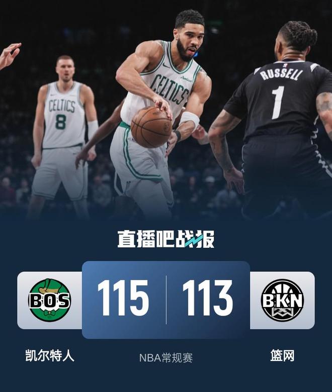 塔图姆赛事官方发布连败新规，C9争议不断！