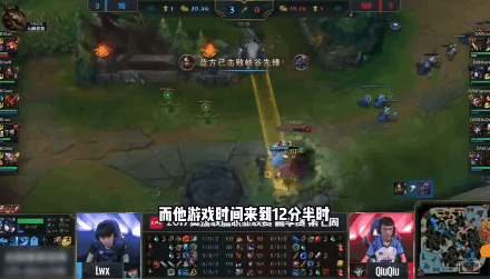 Doinb遭遇七连败，美国队教练面临压力！