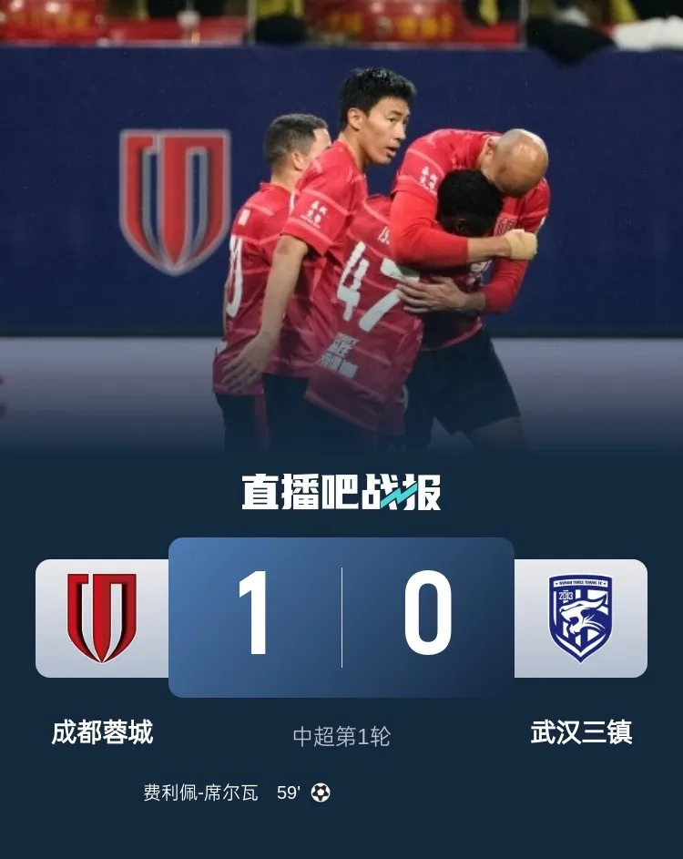 包含Ming爆冷击败中国队，关键助攻引爆全场！的词条