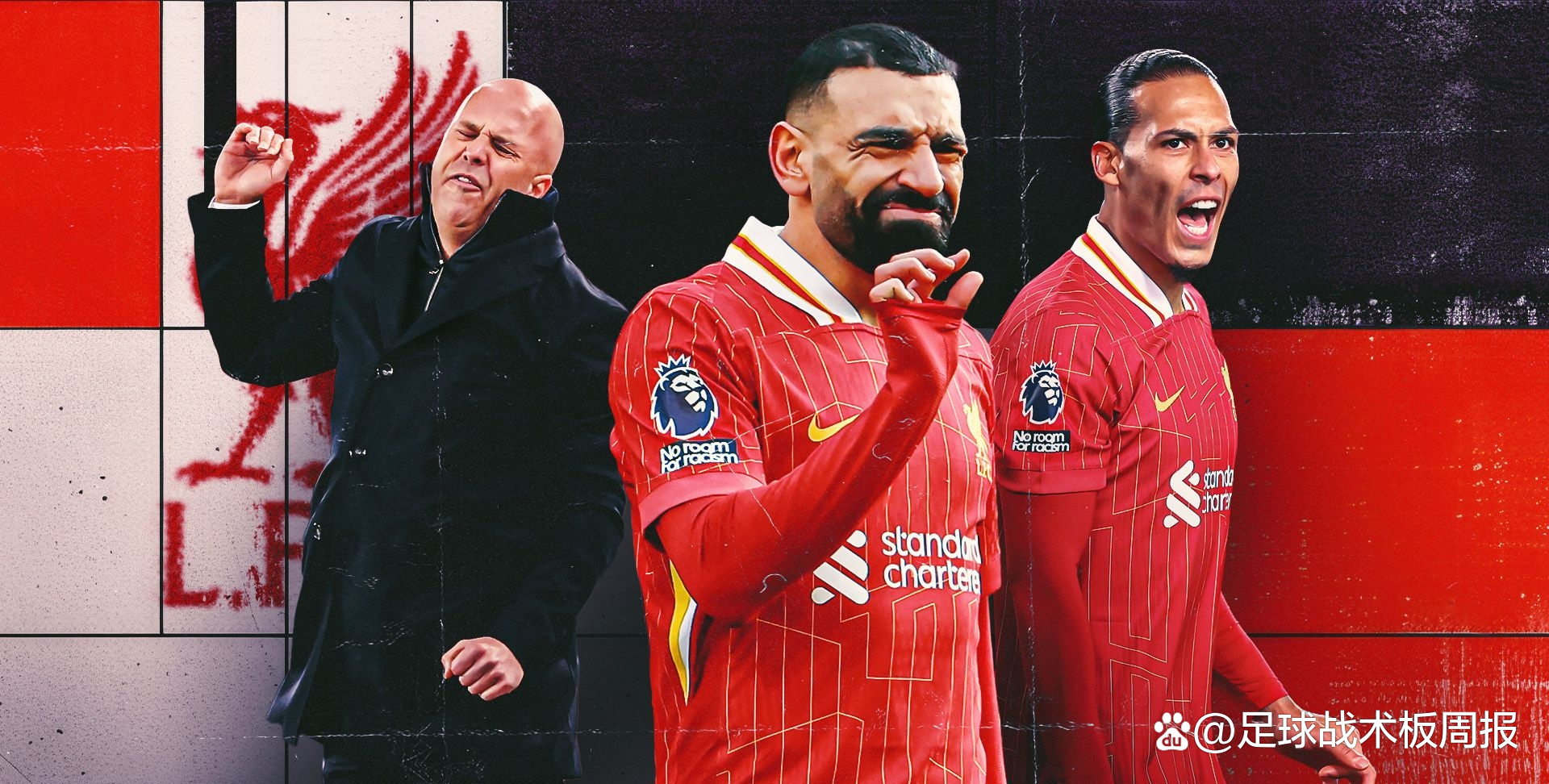 萨拉赫迎来十二赛季高光表现，C9球迷沸腾！