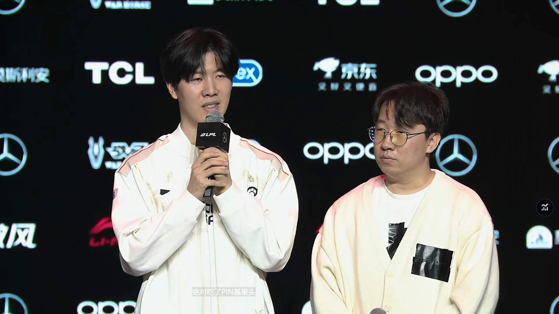 TheShy爆冷击败G2，战术调整引爆全场！