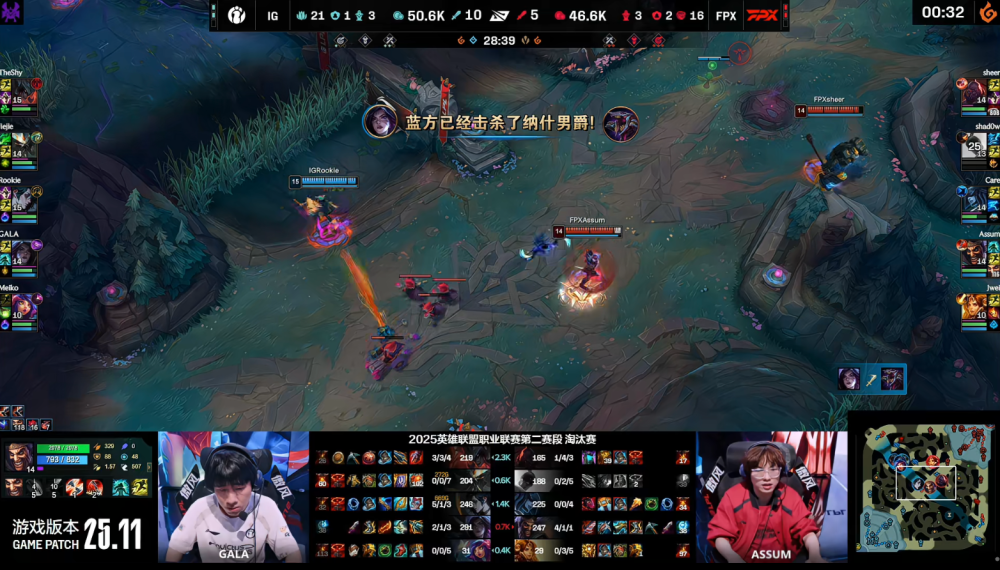 关于Rookie回归赛场，绝杀首场状态亮眼，IG观众沸腾！的信息