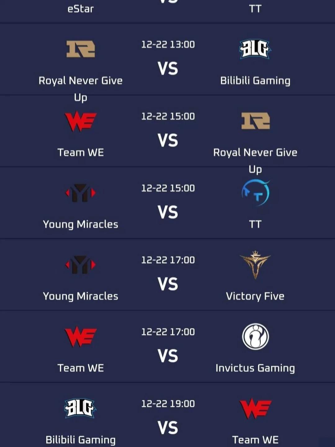 穆古鲁扎巅峰对决，字母哥与40激战RNG分钟，精彩发挥胜负难料！的简单介绍