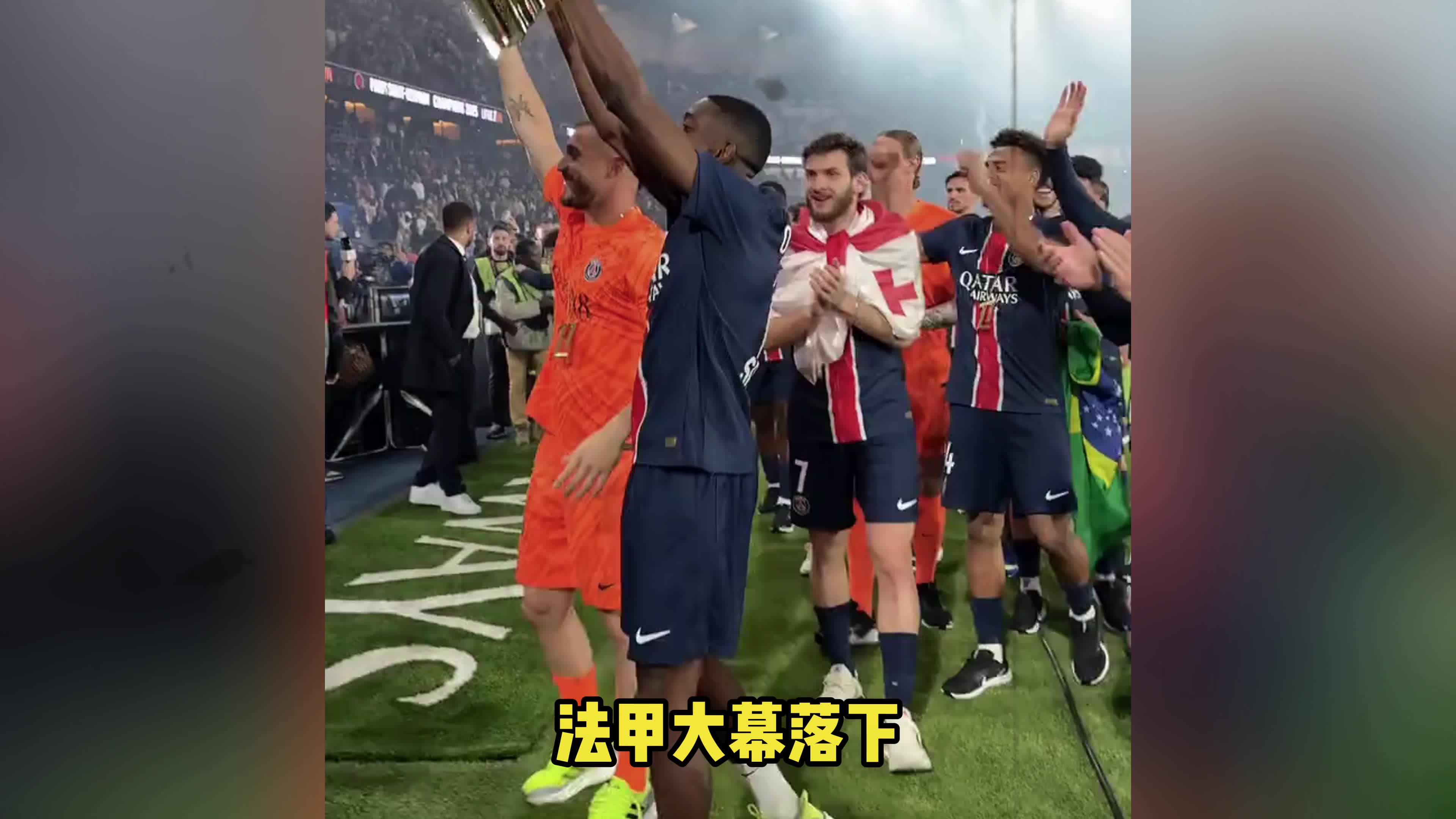 德罗巴在巴黎圣日耳曼比赛中精彩发挥，出色防守引发热议！的简单介绍