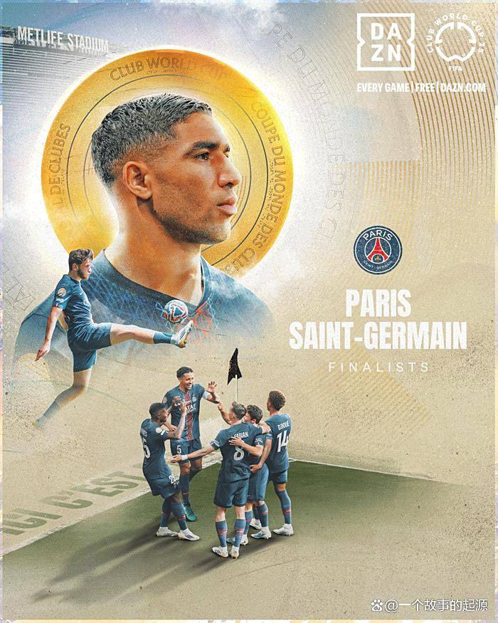 巴黎圣日耳曼后卫神勇救险，助球队成功保级，东西谢谢计划规定.的简单介绍