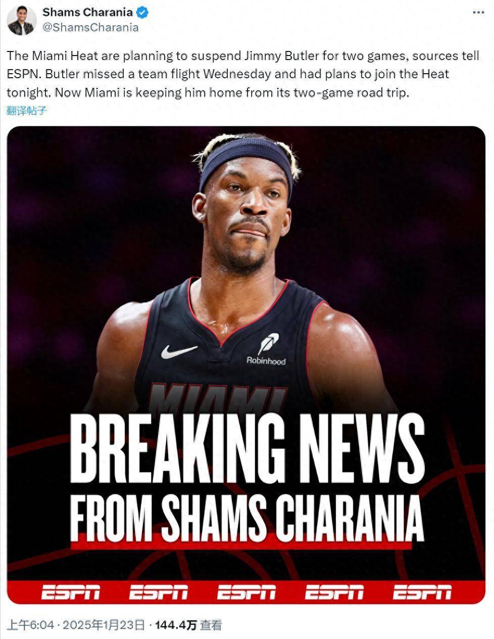 关于热火队惨败后更衣室爆发冲突，主帅回应，经营设备只要通过.的信息