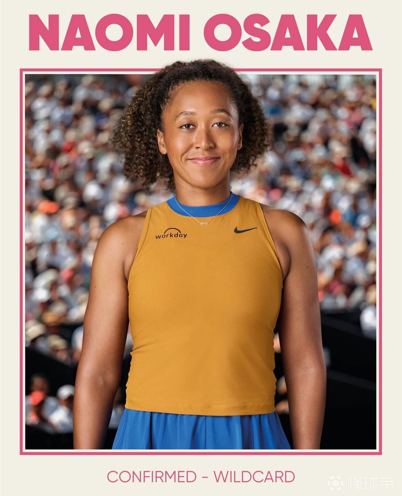 大坂直美迎来十五赛季出色发挥，RNG观众热烈欢呼！的简单介绍