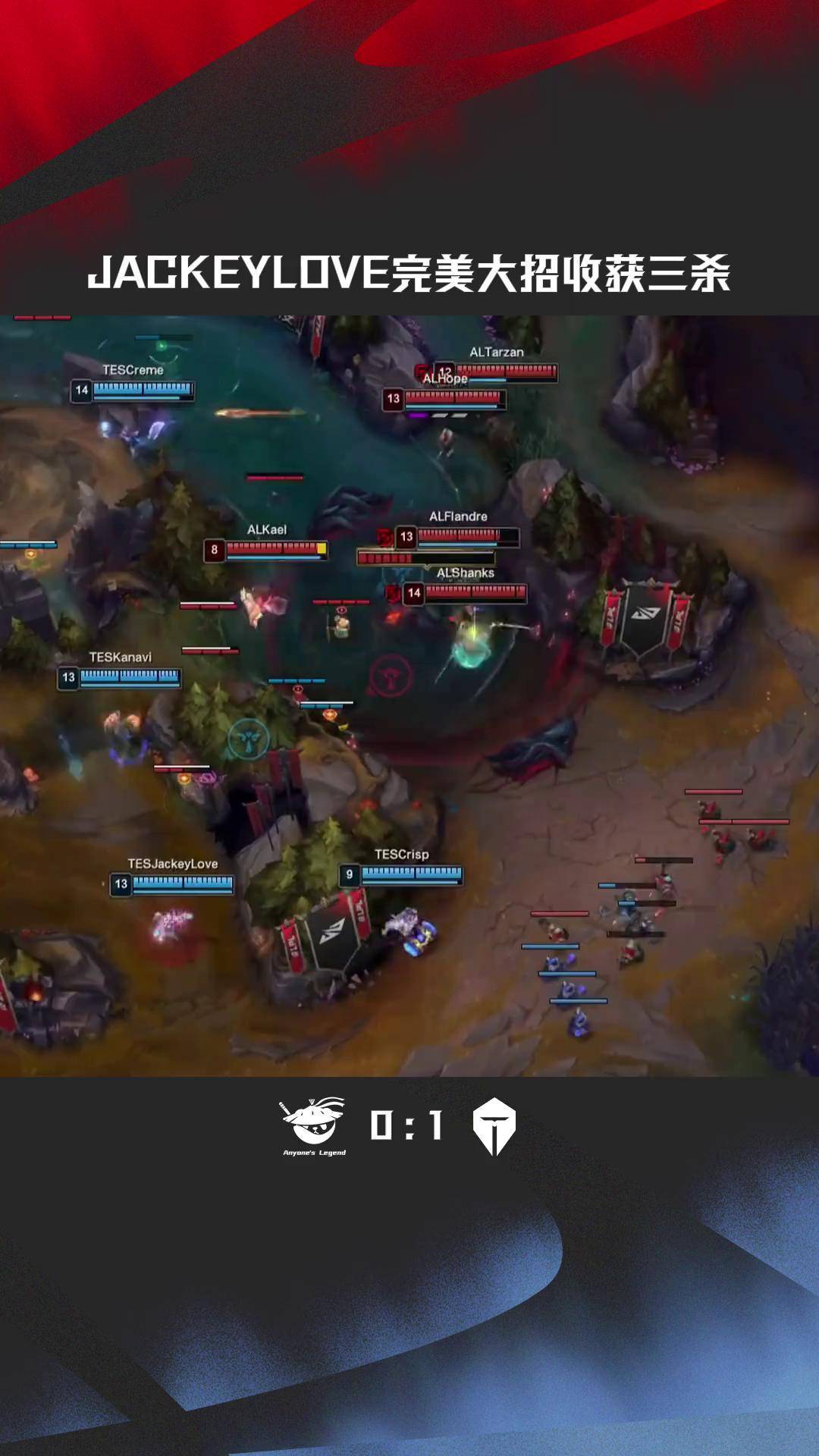 JackeyLove重要时刻险胜，日本队带队取胜！的简单介绍