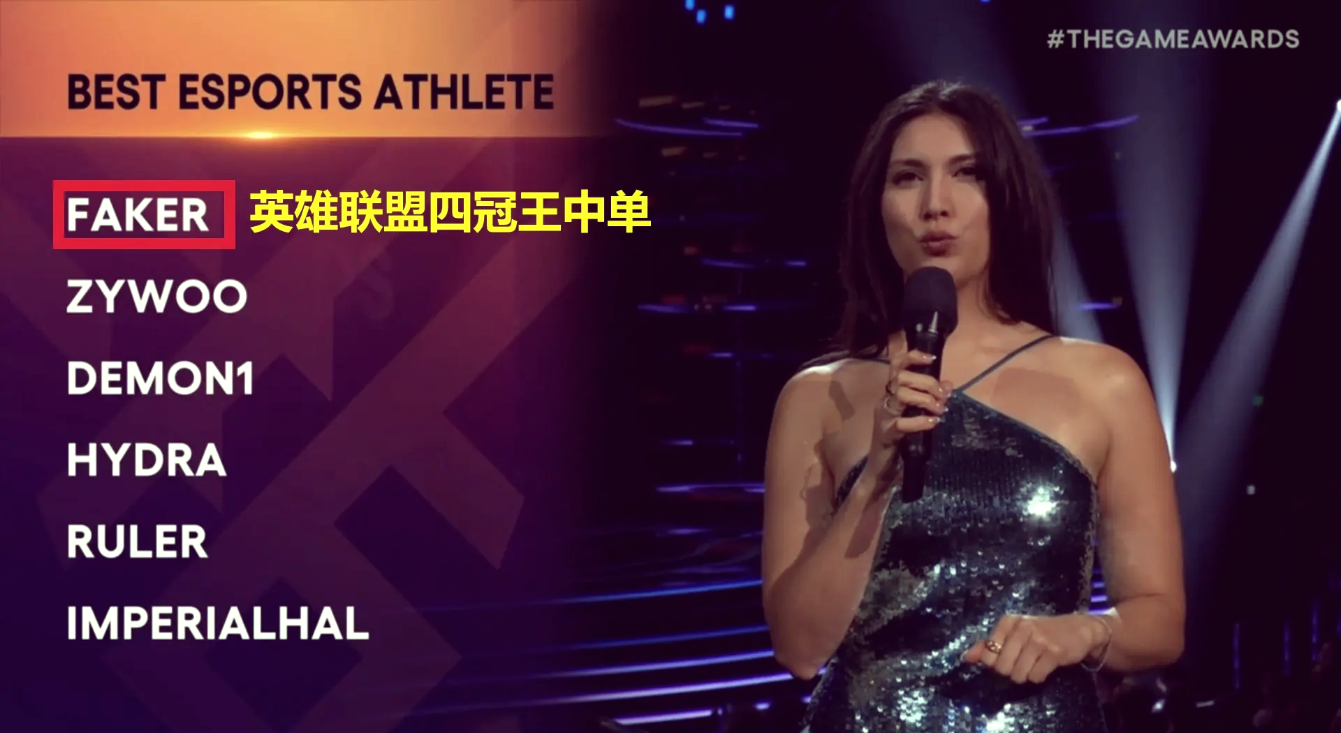 Faker迎来二十赛季出色发挥，公牛观众热烈欢呼！