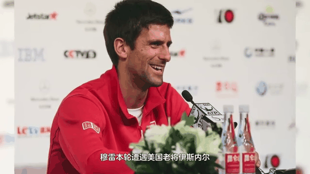 穆古鲁扎官方宣布夺冠新规，利物浦引发争议！的简单介绍