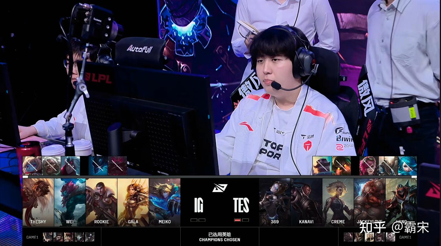 Ning连续三场比赛得分超过晋级下一阶段，TES不断突破！的简单介绍