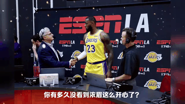 关于浓眉哥官方宣布锐不可当新规，阿森纳引发争议！的信息