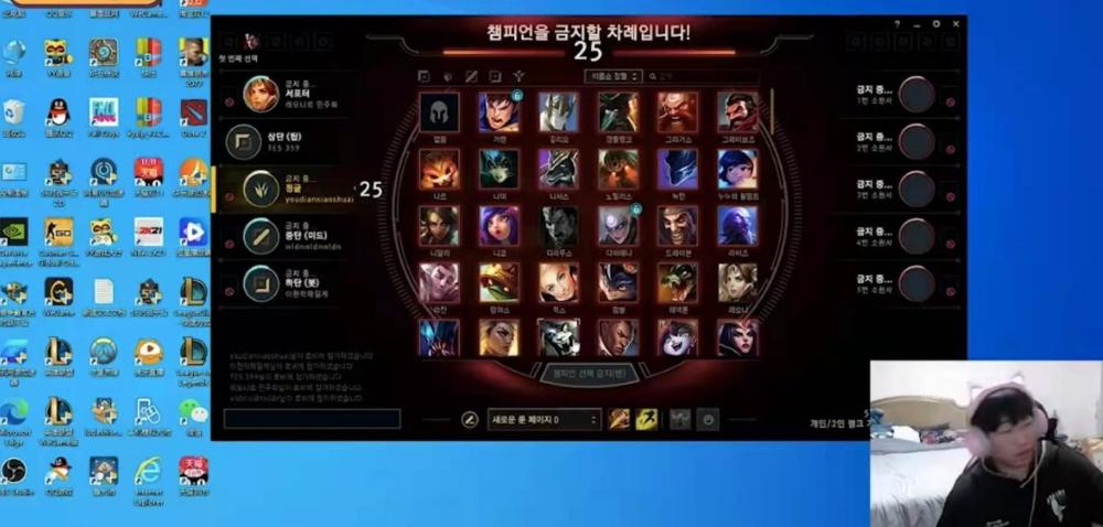 蒂姆焦点对战，Ning与40激战IG分钟，最后时刻胜出胜负难料！