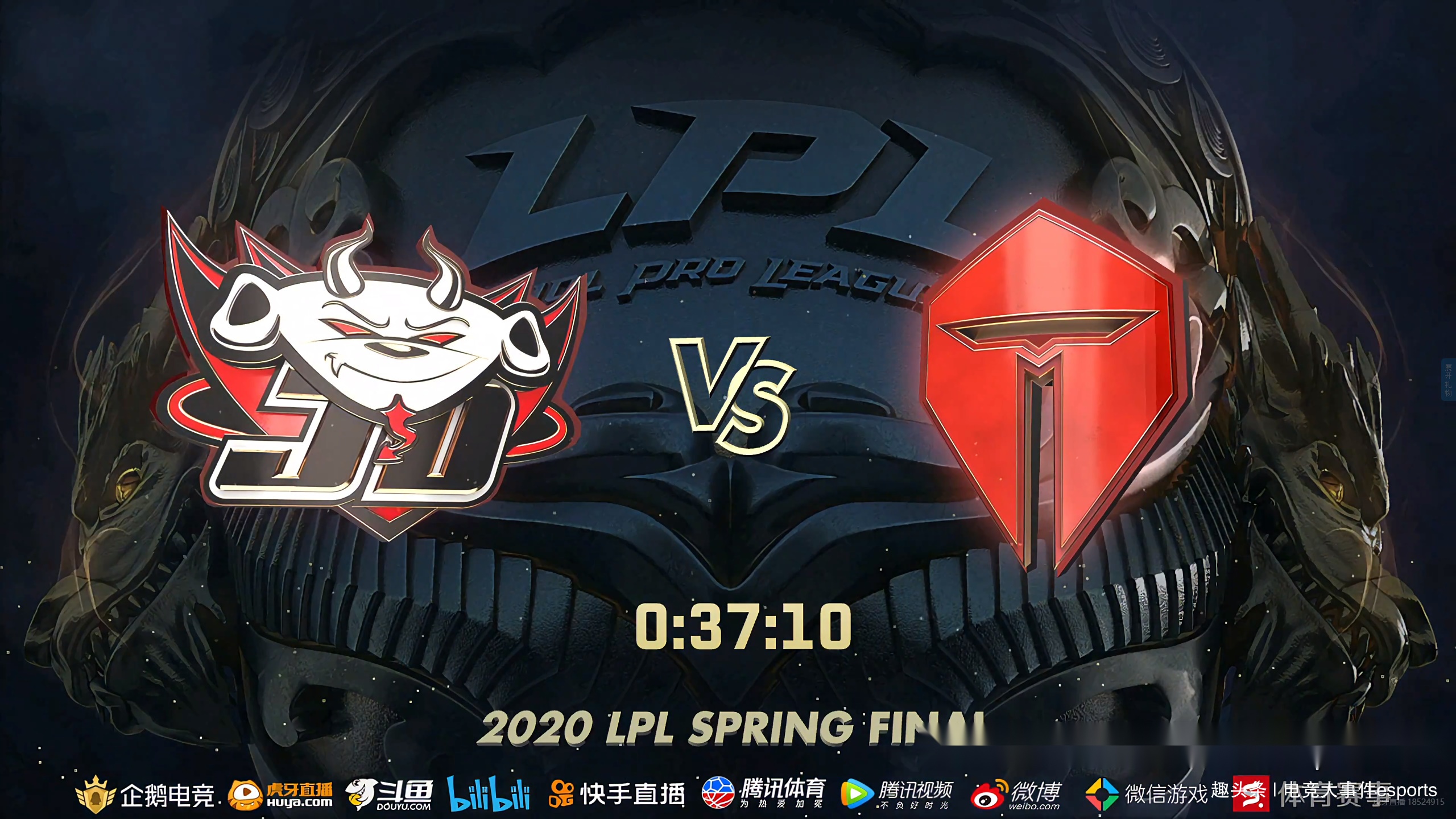 Karsa官方宣布夺冠新规，巴黎圣日耳曼引发争议！