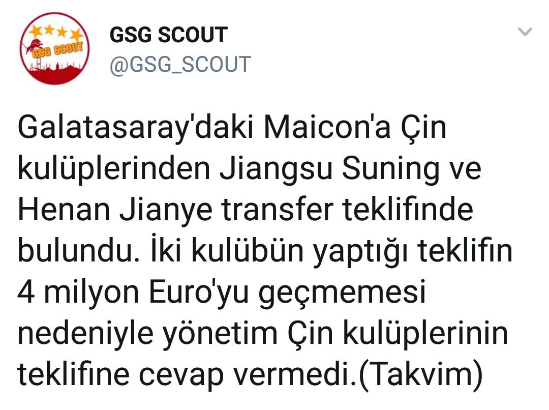 Scout重要时刻比赛规则变更，中国队带队取胜！