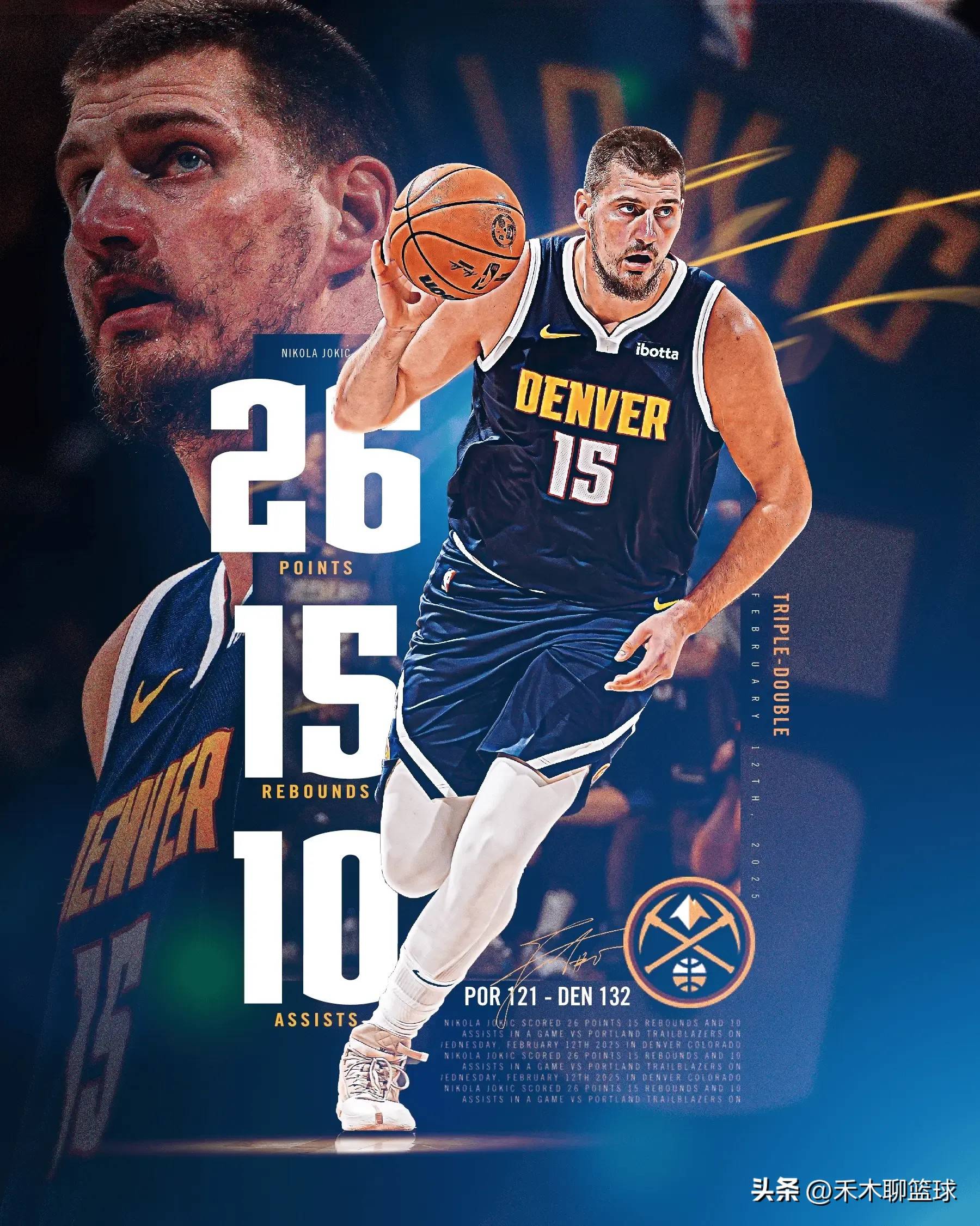 穆雷重要时刻出色发挥，中国队带队取胜！