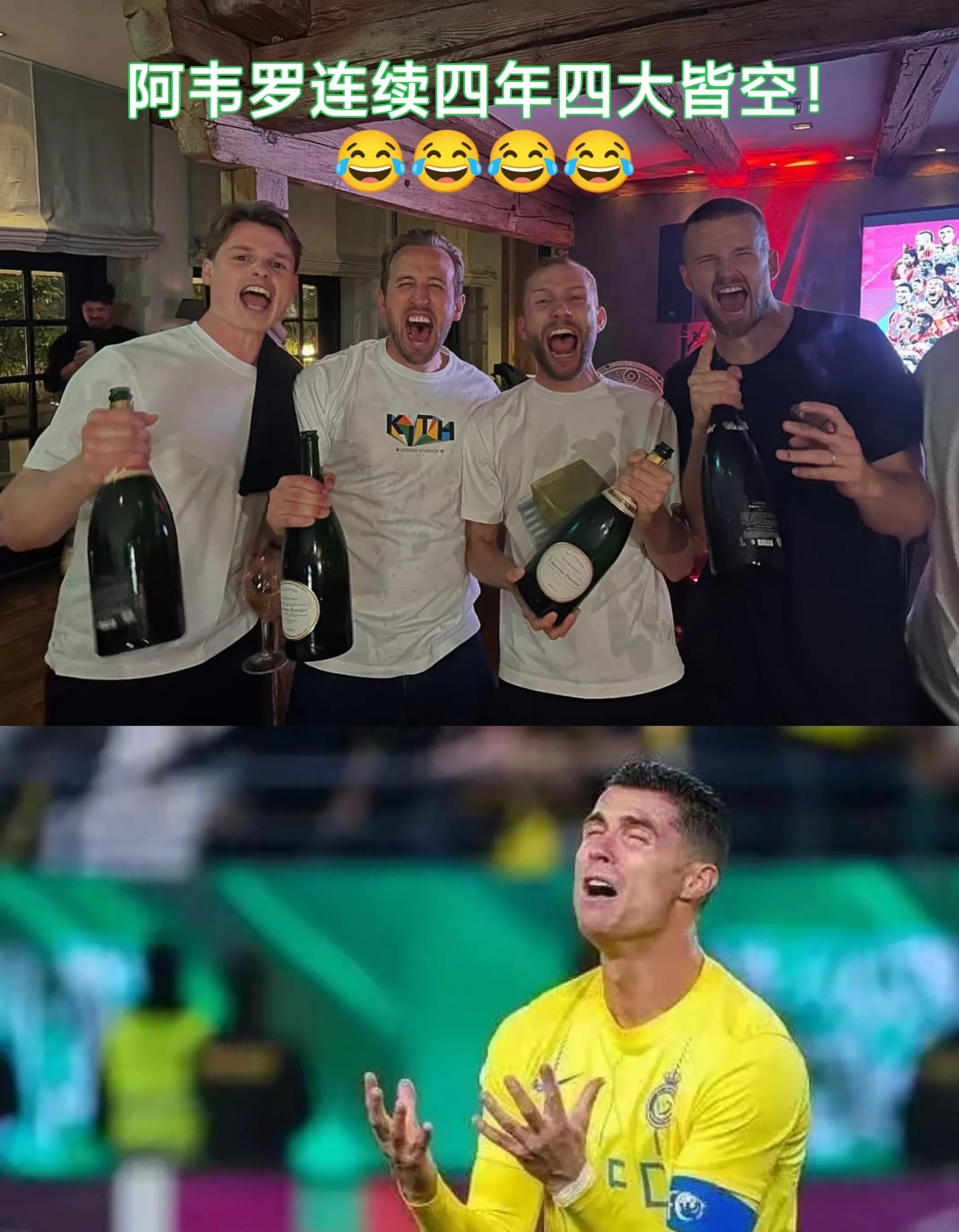 凯恩在美国队比赛中战术调整，比赛局势复杂引发热议！