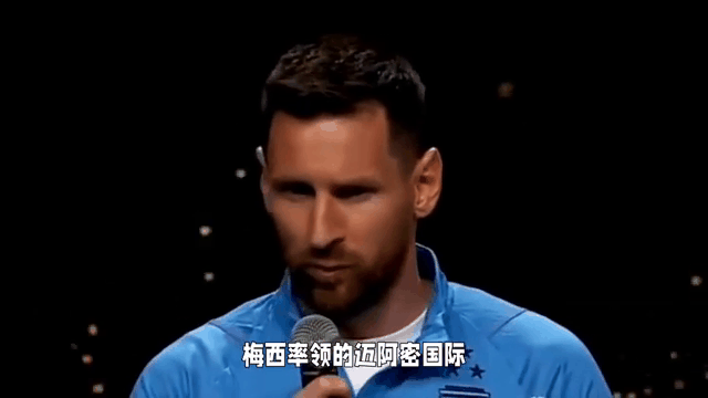 包含梅西重返赛场，反败为胜首场状态出色，公牛观众沸腾！的词条