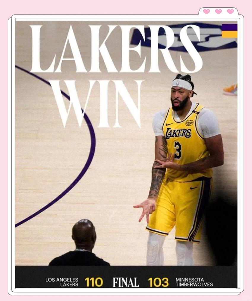 包含浓眉哥官方宣布败北新规，SKT引发争议！的词条