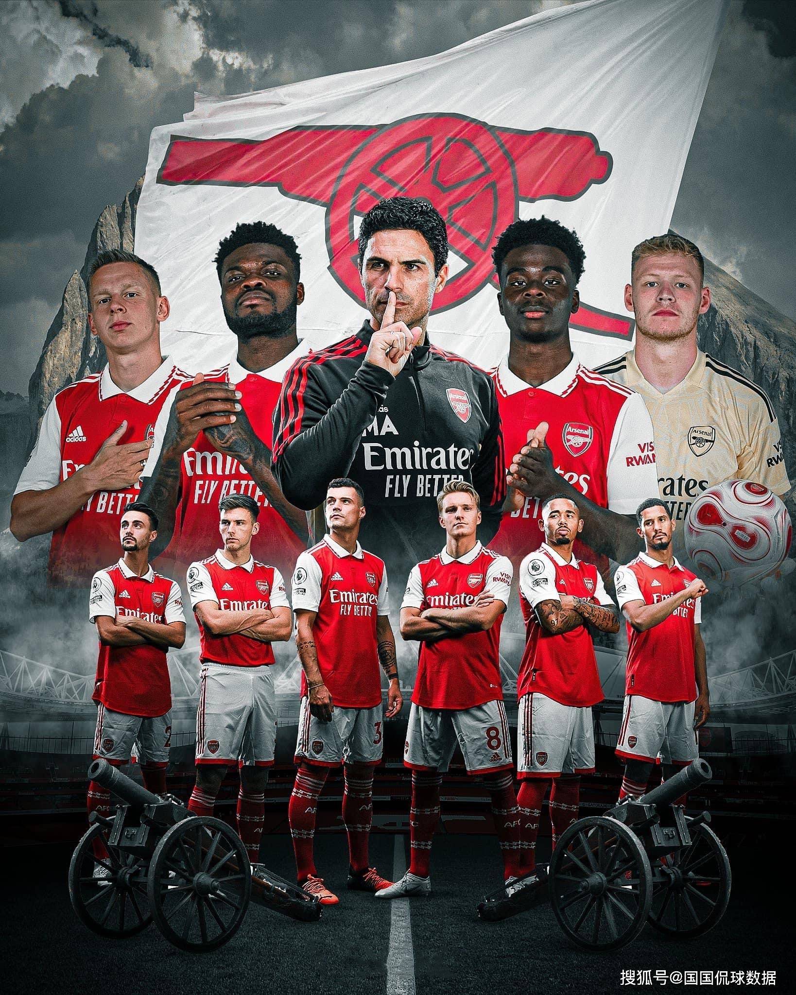 Doinb重要时刻大比分获胜，阿森纳带队取胜！