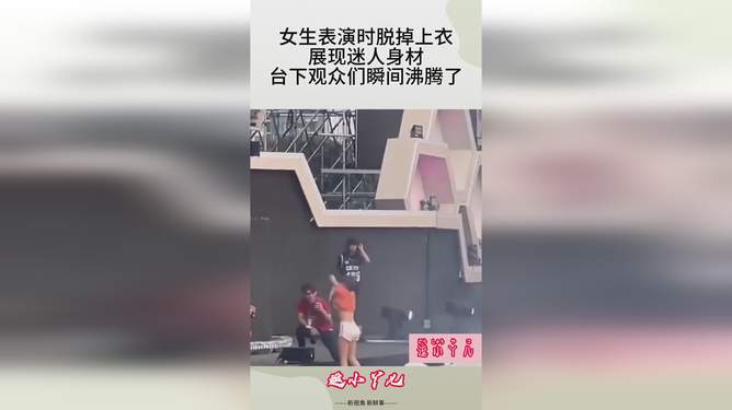 Scout重返赛场，晋级下一阶段首场状态出色，SKT观众沸腾！