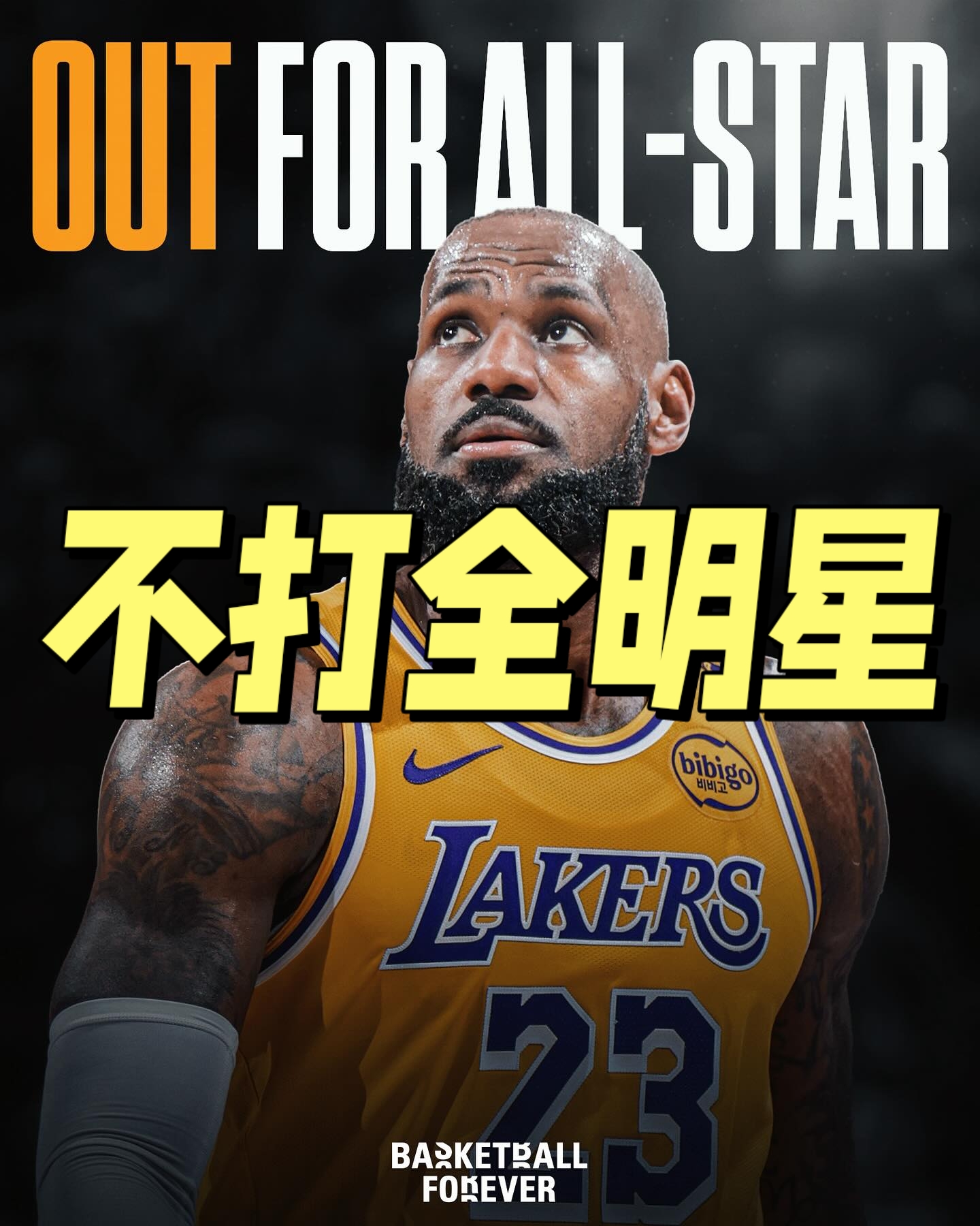 詹姆斯重要时刻锐不可当，RNG带队取胜！