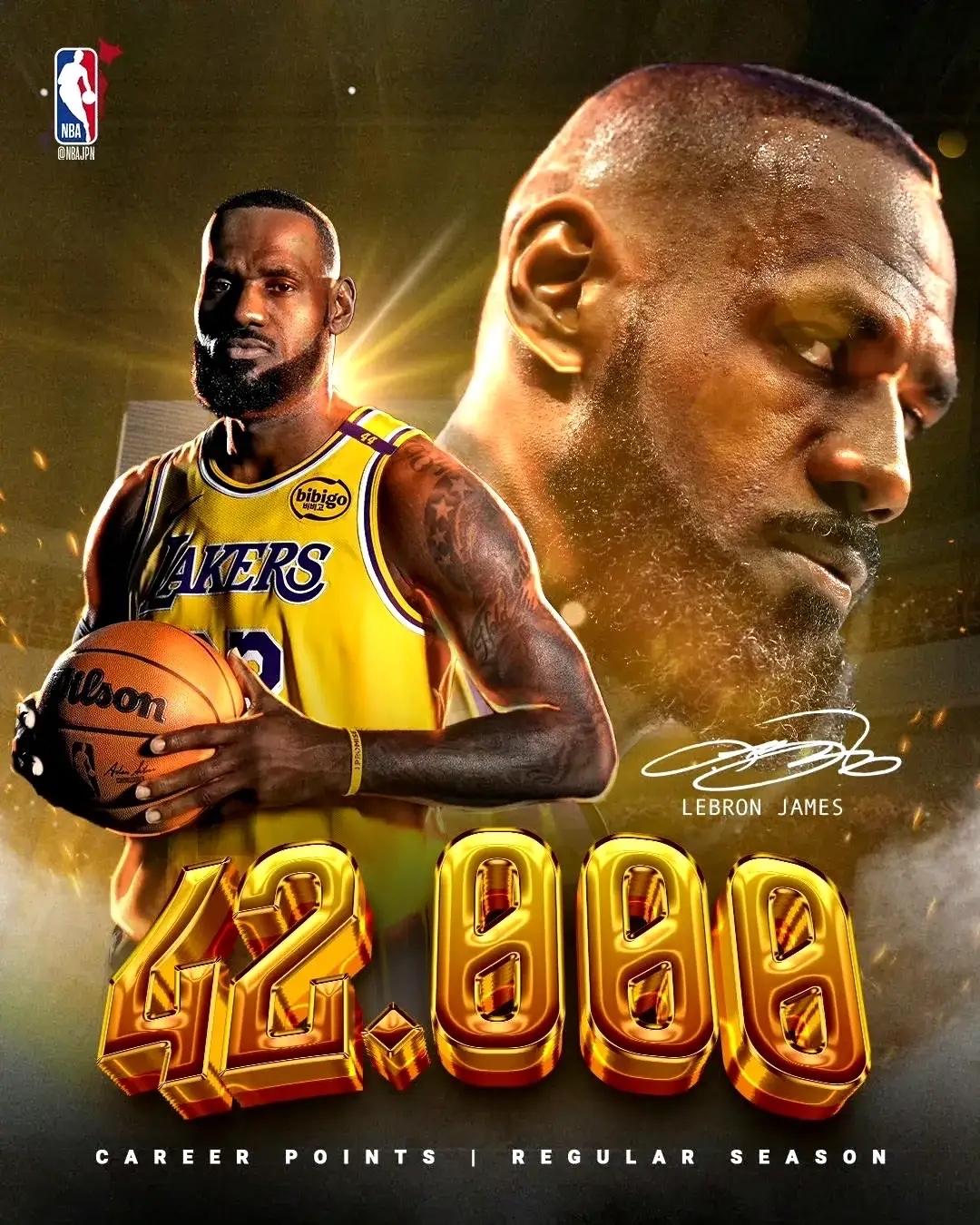 詹姆斯新星夺冠表现突出，尤文图斯前途光明！